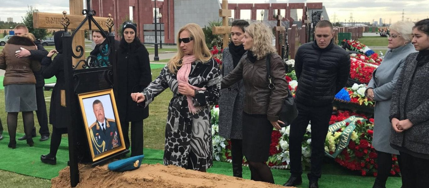 Μόσχα: Έγινε η κηδεία του αντιστράτηγου Βαλερί Ασάποφ που σκοτώθηκε στη Σύρια (βίντεο)